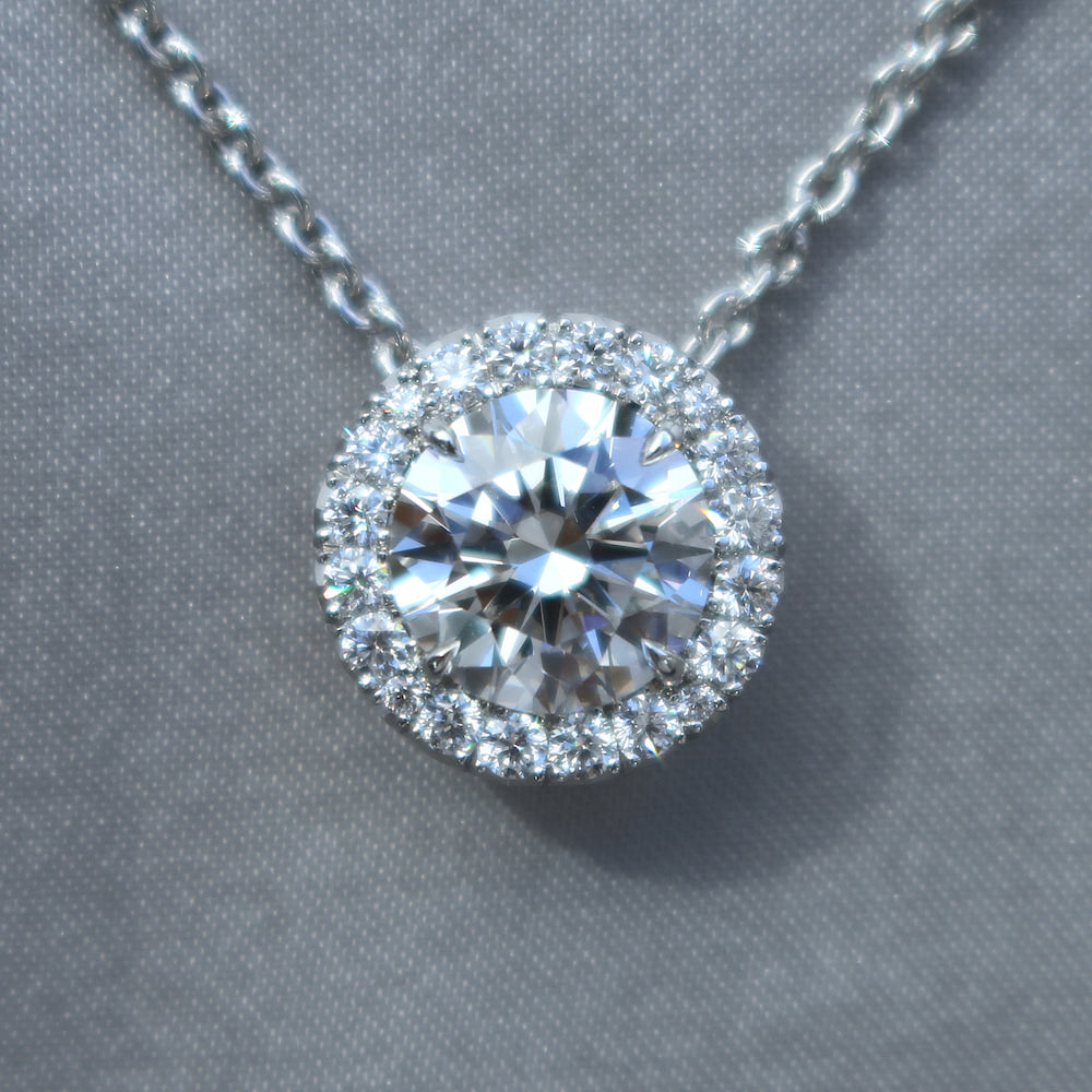 1.51ct Round Brilliant Classic Diamond Halo Slider Pendant